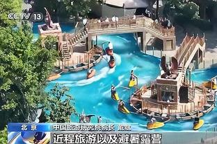 188金宝搏下载不下来截图4